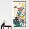 Traditional Chinese Feng Shui Plum Orchid Bamboo Landscape Art Poster Canvas Painting Wall Prints Picture Living Room Home Decor