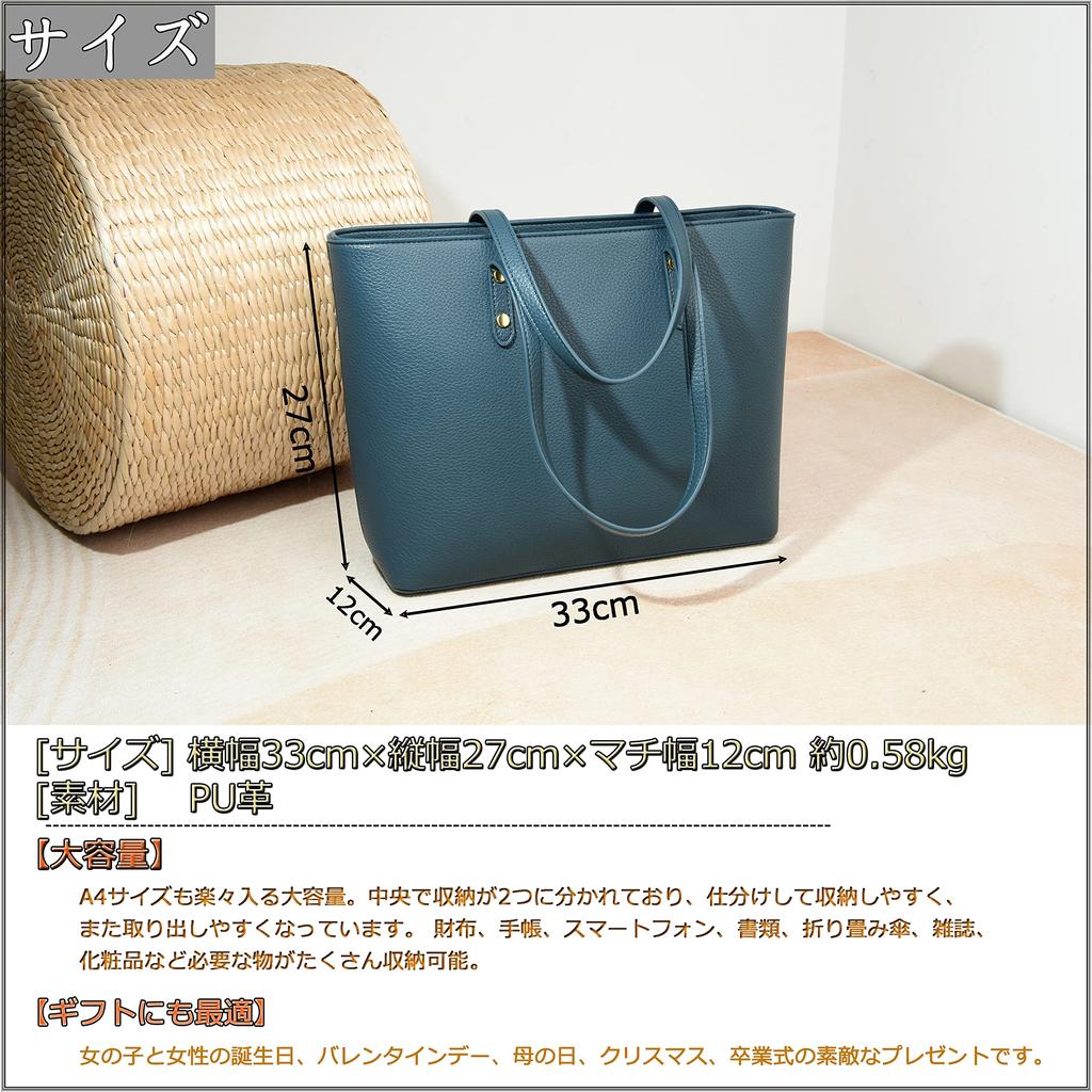 Сумка-тоут для поездок на работу или большой подарок на день рождения [FSD.WG] женская сумка, стильная, популярная, двухсторонняя, школьная, вместительная, кожаная,