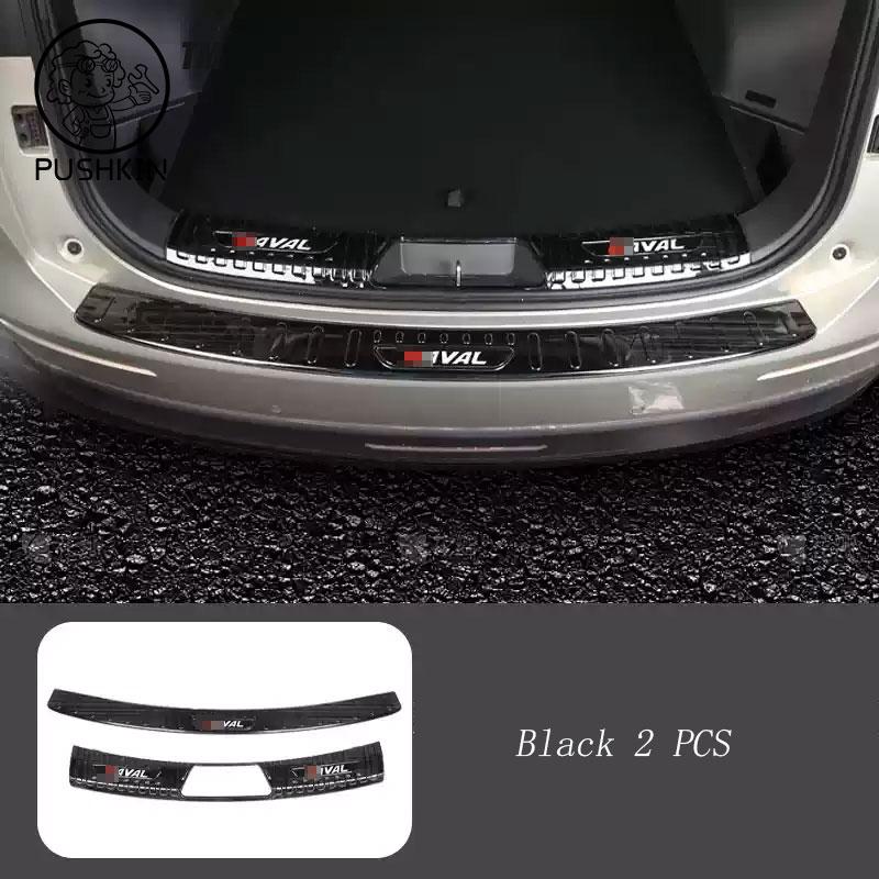 Для Haval H6 4-го поколения 2025 2026 Наклейка-защита порога автомобиля Внутренняя накладка на задний бампер Защитная пластина из нержавеющей стали