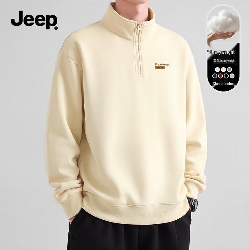 Jeep Мужской пуловер с воротником-стойкой и молнией до середины