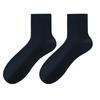 Summer Thin Anti-odor and Sweat-absorbing Men's Socks, Natural Mulberry Silk Short Socks, Simple Short Tube Mesh Breathable Business Socks