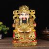 Юаньбао Бог Богатства Статуя Будды Привлекает Богатство Домой Подношения Смола Офис Компания Украшения