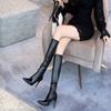 Осенние новые тонкие каблуки одинарные сапоги женские модные с боковой молнией длиной до колена темпераментные сапоги на каблуке выше бедра
