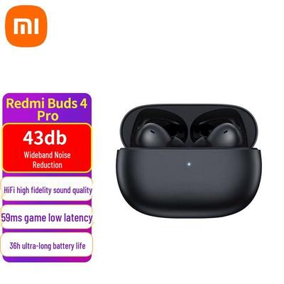Беспроводные наушники Redmi Buds 4 Pro с шумоподавлением