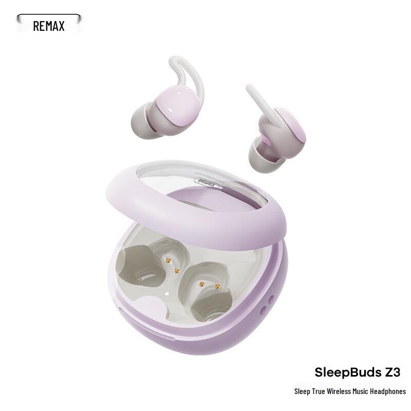 REMAX SleepBuds Z3 Wireless Noise-Cancelling Sleep Earbuds