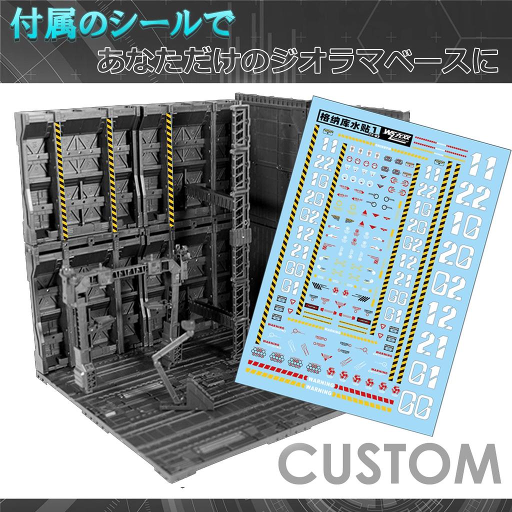 Сумка задача Пластиковая Модель Диорама Основа Ангар Подставка для Экшена Детали для Сборки Gunpla (Тип 33)