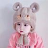 Plush Beanie Cap Thickened Ear Protection Hat Cute Winter Baby Hat  for Children