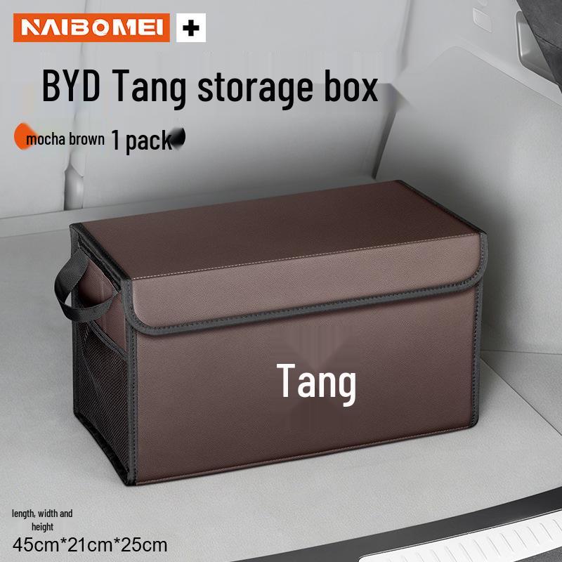 Органайзер для хранения в багажнике автомобиля BYD Tang EV/DM/dmi