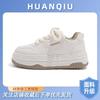 Global platform white shoes women's ZHQ68018 new spring popular women's shoes lightweight student sports board shoes women