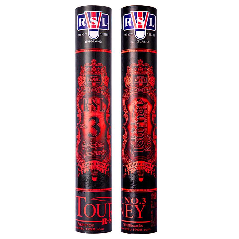 RSL NO.3 Professional Duck Feather Badminton Shuttlecocks