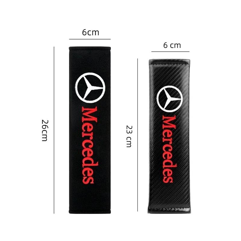 2pcs Auto cotton Seat Belt Cover Case For Mercedes Benz AMG Smart W205 W204 W203 W206 W108 W124 W126 W140 W168 W211 Accessories AY1