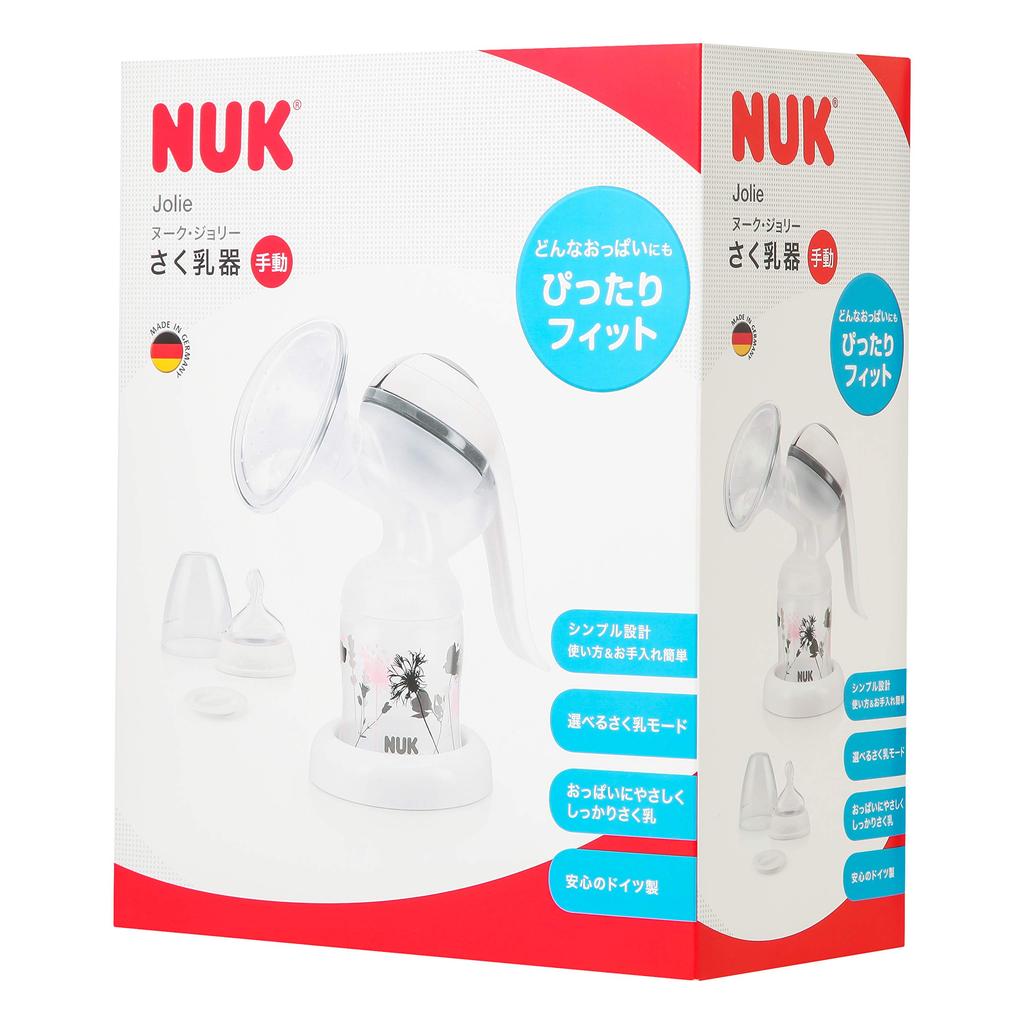 NUK Jolie Manual Breast Japanese FDNK107490780 Pump, Packaging,