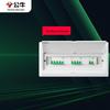 BULL Household Circuit Breaker Distribution Box