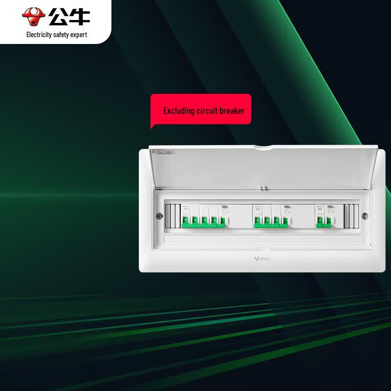 BULL Household Circuit Breaker Distribution Box