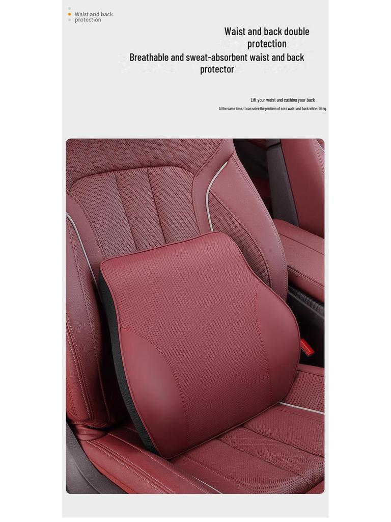 Подголовник и подушка для поддержки талии автомобиля Geely для Xingruixing, Yue I, Binyue, Coolray, Boyue L, Dihao.