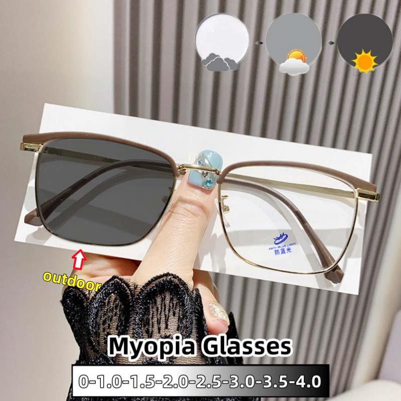 Унисекс Фотохромные Очки для Близоруких Роскошная Классическая Металлическая Рамка Анти Синий Свет Очки для Близоруких Диоптрии от 0 до -4.0