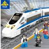 KAZI Electric Track Train Building Blocks Children's Toys City Series Assembled High-speed Rail Boy 98223-7