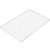 Forest People Stainless Steel BBQ Grill Net - Square Flat Outdoor Barbecue Mat