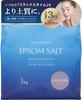KALMECIA Epsom Salt Bath with Magnesium and Reheat Large Made with Natural Essential Oils Salts, 3kg, Lavender, Sulfate, Function, Capacity,