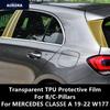 Для MERCEDES CLASSE A 19-22 W177 Прозрачная защитная пленка из ТПУ для стоек B/C Антицарапающая Ремонтирующая пленка Аксессуары Тюнинг