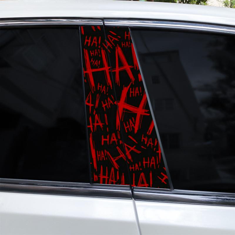 2 шт. Наклейки на машину HaHaHa Декаль на стойку B автомобиля Декоративные наклейки на стойки дверей автомобиля своими руками Веселые и забавные для всех стоек дверей автомобиля
