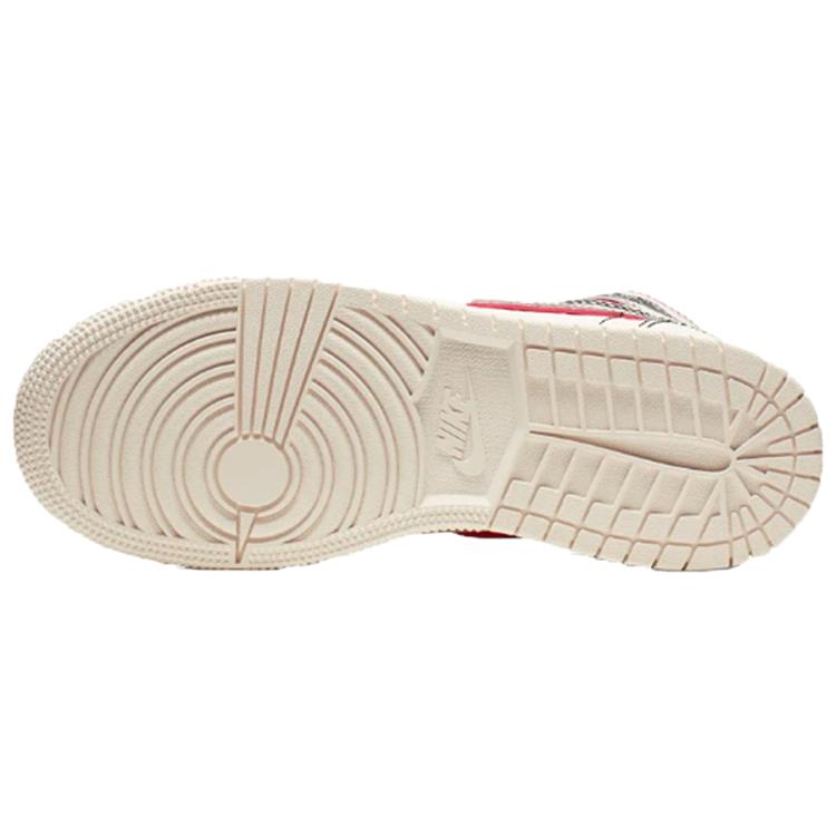 Jordan 1 Ретро High OG GS Phantom 575441-160