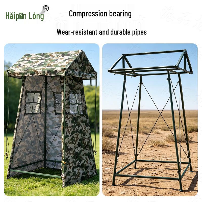 Haipinglong Field Double Sentry Tent