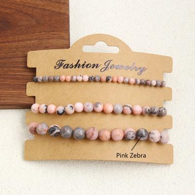 3 шт./компл. браслет из бусин из натурального камня 4, 6, 8 мм, лавовый родонит, кварц, ювелирный браслет, набор браслетов для женщин и мужчин, подарок, мода