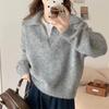 Women's Autumn and Winter Knitted Pullover Casual Sweater