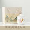 New personal teacup gift box, home office use, new Chinese style tea cup with lid, suitable for tea tasting