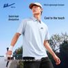 Men's Warrior Summer Business Casual Short Sleeve Polo Shirt