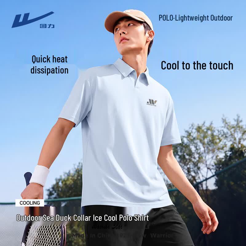 Men's Warrior Summer Business Casual Short Sleeve Polo Shirt