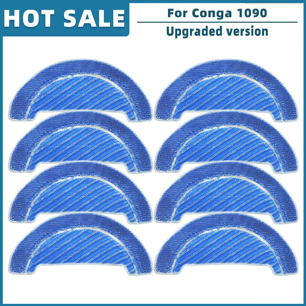 Для Cecotec Conga 1090/1099 1990 Connected/1790 Ultra Titanium/999 990 Vital Spare Parts Основная боковая щетка Mop Rag Cover