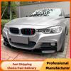 Для BMW 3 серии F30 F31 320i 328i 330i 335i M-Sport 2013-2019 передний бампер спойлер автомобильный диффузор сплиттер бампер обвесы
