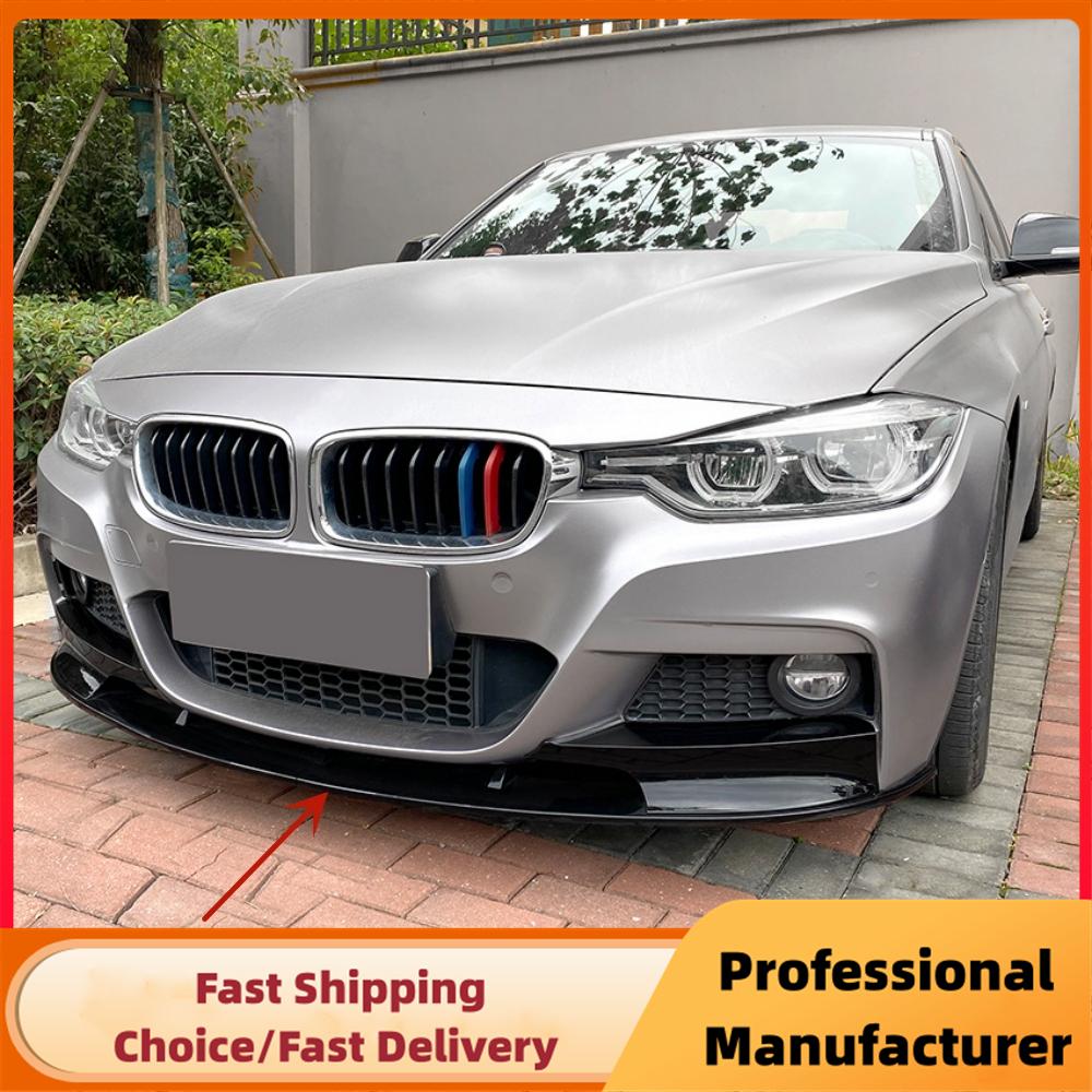 Для BMW 3 серии F30 F31 320i 328i 330i 335i M-Sport 2013-2019 передний бампер спойлер автомобильный диффузор сплиттер бампер обвесы