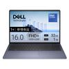 Dell 16 DC16251 7 150U 32 ГБ 1 ТБ Windows Midnight Сервисное обслуживание Ремонт Возврат Жесткого диска 16-дюймовый Ноутбук, Процессор Intel® Core™, Процессор, Память, SSD, 11,