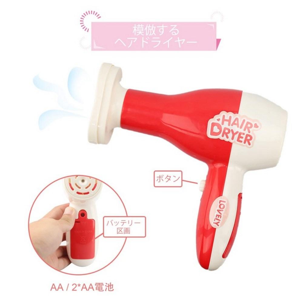 Набор косметики DINORUN