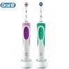 Электрическая зубная щетка Oral B Dual Clean с вращением и вибрацией Перезаряжаемая зубная щетка Oral B с 8 насадками + коробка для хранения