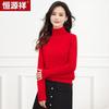 Hengyuanxiang Women's High-Neck Wool Sweater