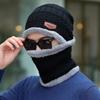 Winter outdoor cycling wool knitted pullover hat fleece thickened ear protection scarf two-piece hat men and women