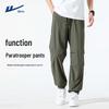 Warrior Men's Summer Loose-Fit Cargo Jogger Pants