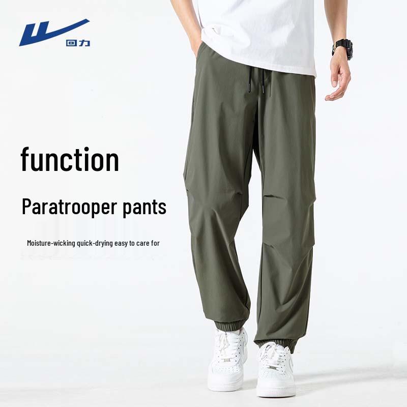 Warrior Men's Summer Loose-Fit Cargo Jogger Pants