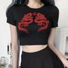 2024 Dragon Print Women's Cotton Crop Top - Short-Sleeve, Versatile Chinese Style Fashion.