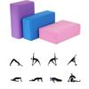 Sports Stretching Body Shaping Gym Foam Yoga Block Brick Fitness Equipment Exercise Pilates