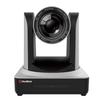 Hexmeet C200 HD Camera (CN version)