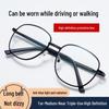 Anti-Blue Light Bifocal Multifocal Round Frame Reading Glasses