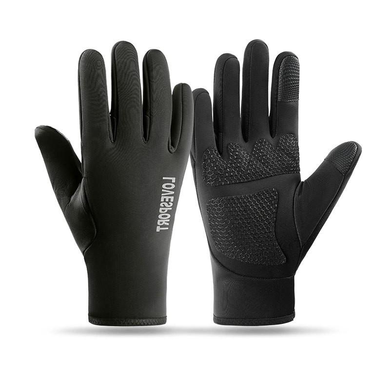 Warm Windproof Fleece Lined Motorcycle Gloves With Touchscreen Tips Flip-Top Finger Design Winter Cycling
