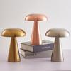 Yousheng Mushroom Metal Night Light LED Mushroom Table Lamp Tri Color Dimming Study Bar Atmosphere Table Lamp