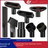 Philips Midea Vacuum Cleaner Accessory Set: 32mm PP Suction Head & 2-in-1 Round Brush (6-Piece).