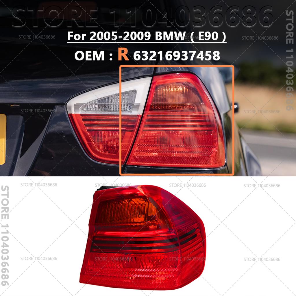 Для BMW E90 2005-2009 323i 325i 328i 330i 335i M3 Задний фонарь 63216937457 63216937458 63216937459 63216937460